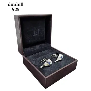 dunhill 925 실버 커프 링크스 청석 AIR