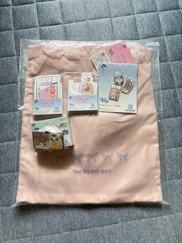 제일복권 프리큐어 Forever Hearts! 묶음 판매