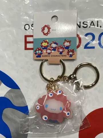 오사카 간사이 만박 산리오 미야쿠미야쿠 시나모롤 클리어 키링