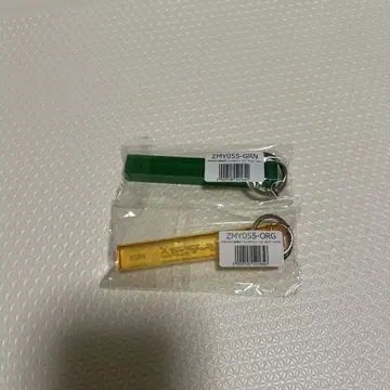계속 한밤중이면 좋을 텐데 룸 키링 2개 (그린, 오렌지)