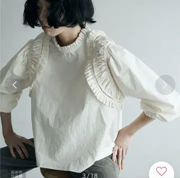 marjour 마주르 숄더 플리츠 블라우스