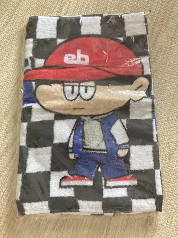 edhiii boi 타월
