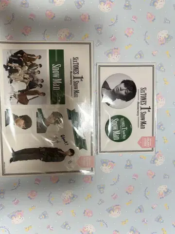 Snow Man 아베 료헤이