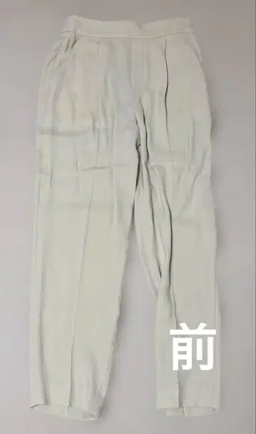 그린 라벨 슬랙스 아이보리