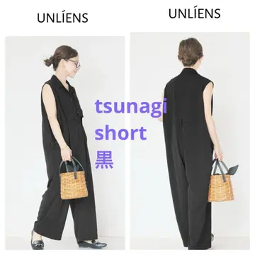 UNLIENS 츠나기 sh 사이즈 블랙