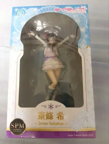 피규어 세트 토죠 노조미 아야세 에리 블랙 스노우 화이트 등