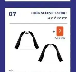 TAEMIN AREANATOUR Veil 티셔츠 L 사이즈 태민