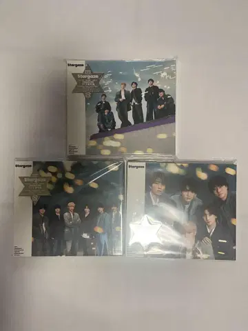 Stargaze 3형태 세트 특전 & 시리얼 없음