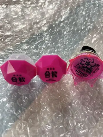 아오히츠기 네무 반지 라이트 3개 세트 린라이 히프노시스 마이크