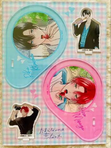 견딜 수 없는 건 사랑인가 5권 특장판 아크릴 코스터 2종 세트