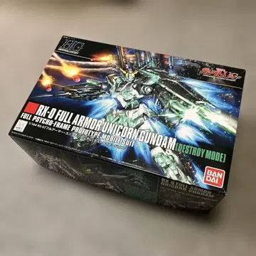 RX-0 풀 아머 유니콘 건담 건담 프라모델
