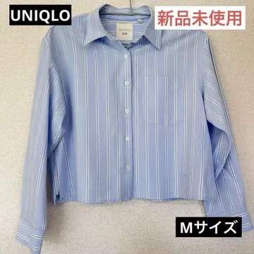 유니클로 JW ANDERSON 콜라보 블루 스트라이프 긴팔 셔츠 M