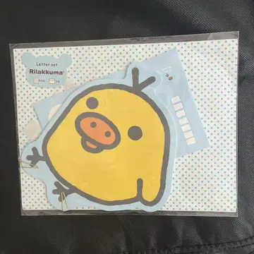 [ 헤이세이 레트로 미개봉 새상품 ] 리락쿠마 키이로이토리 레터 세트