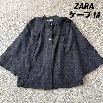 ZARA 그레이 판초 케이프 코트