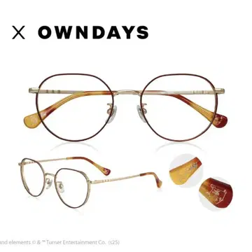 OWNDAYS 톰과 제리 콜라보 브라운 골드 프레임 새상품급