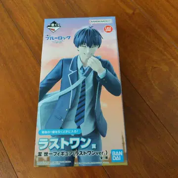 BANDAI 블루 록 라스트 원 ver.