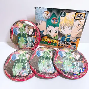 HUNTER x HUNTER 캔뱃지 컬렉션 레어 묶음 판매