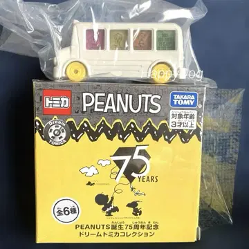 PEANUTS 탄생 75주년 기념 드림 토미카 컬렉션 버스 화이트