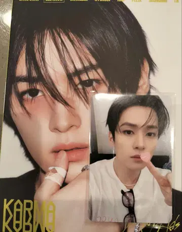 KARMA soundwave 혜택 리노