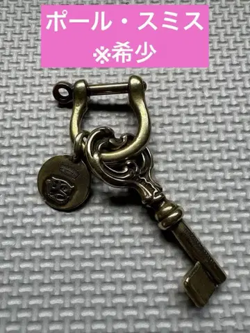 [ 레어 ] 폴 스미스 골드 키링