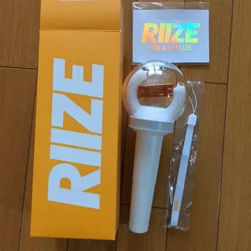 RIIZE 응원봉