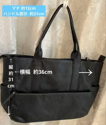 IKETEI 소가죽 백 이케테이 가죽 토트 남성용 비즈니스 가죽