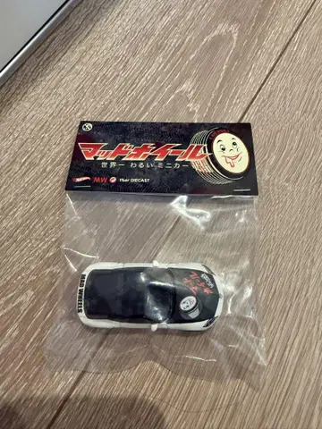 MAD WHEELS 머드휠 닛산 Z