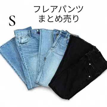 WEGO 플레어 팬츠 S 묶음 판매 GRL 팬츠 GU 플레어 데님 그레일