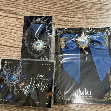 Ado VIP 혜택 브로치