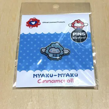 EXPO 간사이 만박 산리오 먀쿠먀쿠 시나몬 롤 코스프레 핀 배지