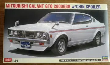하세가와 1/24 미쓰비시 갤런트 GTO 2000GSR 핀 스포일러 포함