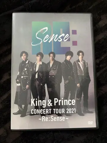 King & Prince Re:Sense 콘서트 DVD 2021