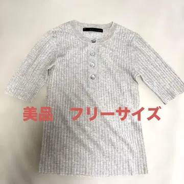 새상품급 martinique 와이드 리브 니트 헨리넥 PO 프리 사이즈