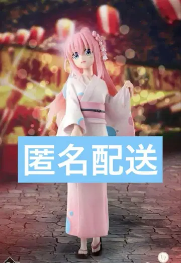제일복권 bocchi the rock! A상 고토 히토리 피규어