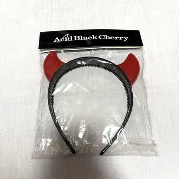 Acid Black Cherry 머리띠