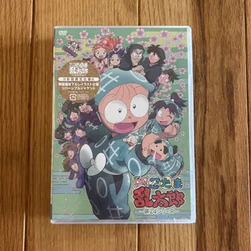 [ 미개봉 새상품 ] 닌타마 란타로 제24 시리즈 DVD