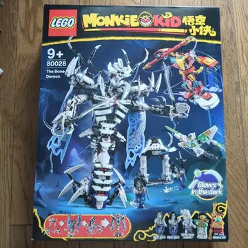 레고 80028 몽키 키드 본 데몬과의 결전 미개봉 새상품