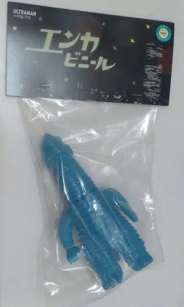 레드킹 enkavnyl 엔카 비닐 츠부네이비