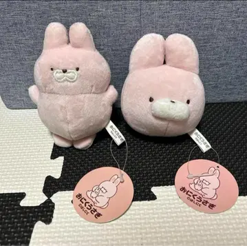 오니쿠 토끼 볼체인 봉제 인형 키링 새상품 2개 세트