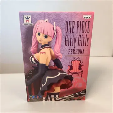 내용물 미개봉품 ONE PIECE Girly Girls Perhona