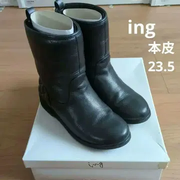 새상품급 ing 잉그 보아 부츠 천연 가죽 블랙 23.5