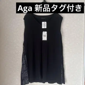 [ 택 포함 새상품 ] Aga 슬리브리스 상의 아가 야마다야