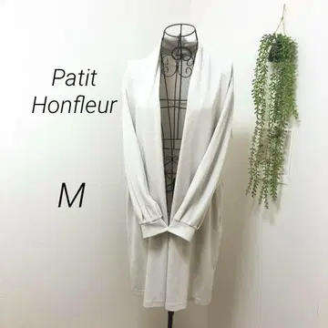 8202-2 프티옹플뢰르 Patit Honfleur 가디건