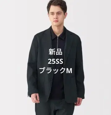 새상품 무인양품 muji labo 린넨 워싱 자켓 블랙 M