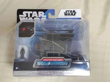 Star Wars Kylo Ren's TIE Silencer