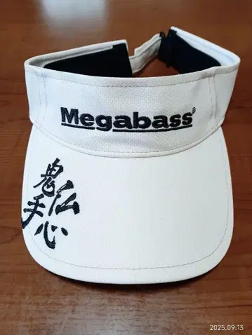 Megabass 선바이저