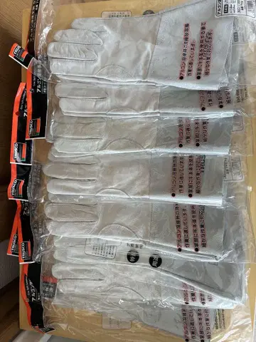 TRUSCO 소가죽 5손가락 장갑 TYA-T5 300mm 세트