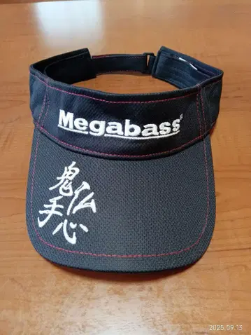Megabass 선바이저