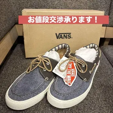 반스 새상품 V3020CBR DECK