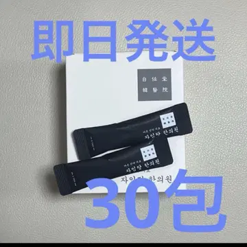 콤비팬